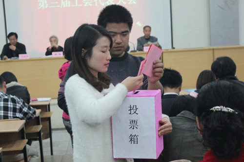 2013425134815447.gif