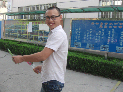 20139118524465.gif