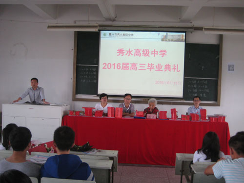 IMG_9314.JPG
