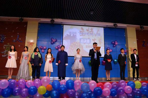 1203ˮ ഺ--ˮר2018˴ܾ-԰1_.jpg