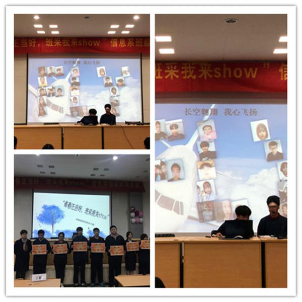 1206ഺ showϢϵ༶ɴ-᷼4_.jpg