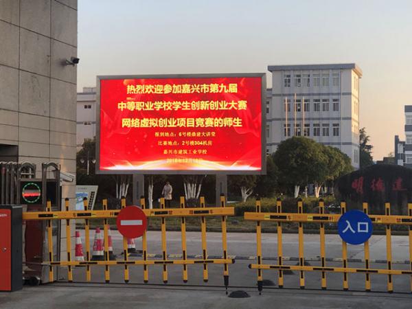 1220µ ҵıˮרóϵѧڼеھŽ촴´ҵⴴҵĿ¶һһ-´4_.jpg