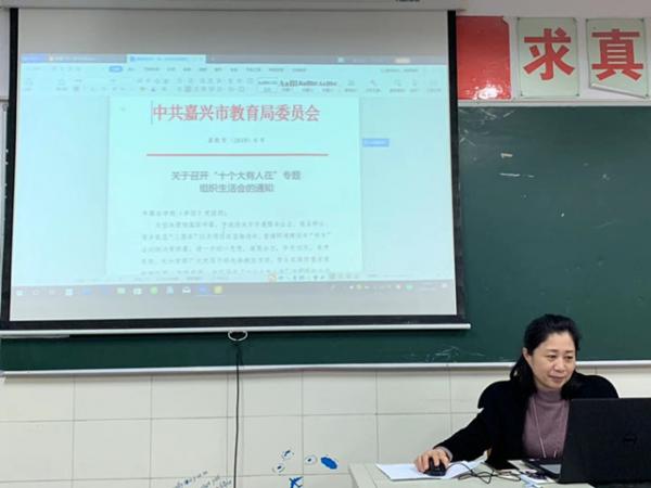 QQͼƬ20190222150519_.jpg