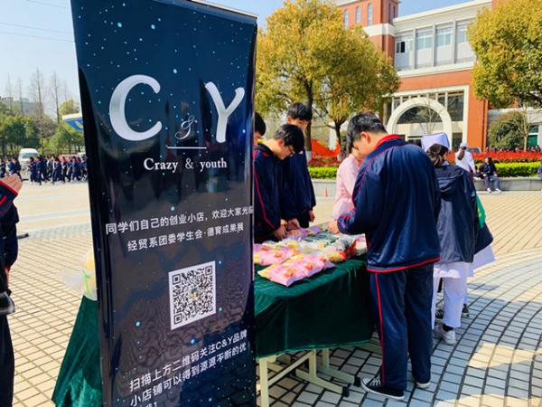 03281촬 չóɡˮרóϵչʵ-ֻ2_.jpg