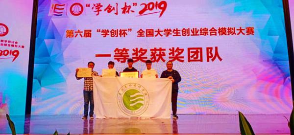 1015ҵרҵ ˫ѧ-1_.jpg