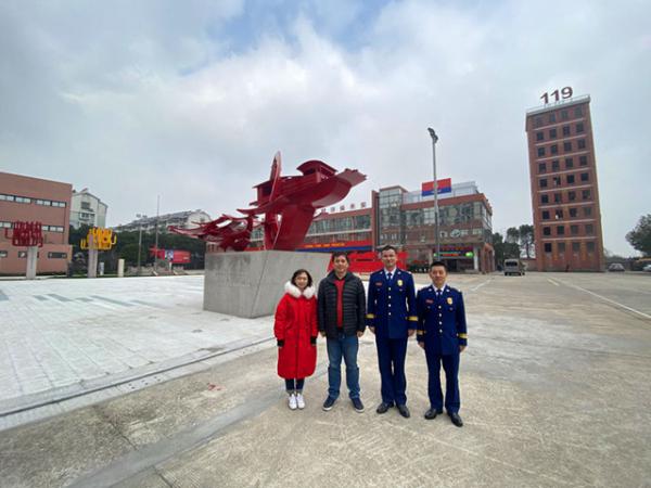 0122 ߽ οˡˮѧԺοϺ-1_.jpg