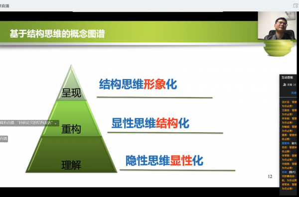 微信图片_20200414204415_副本.png