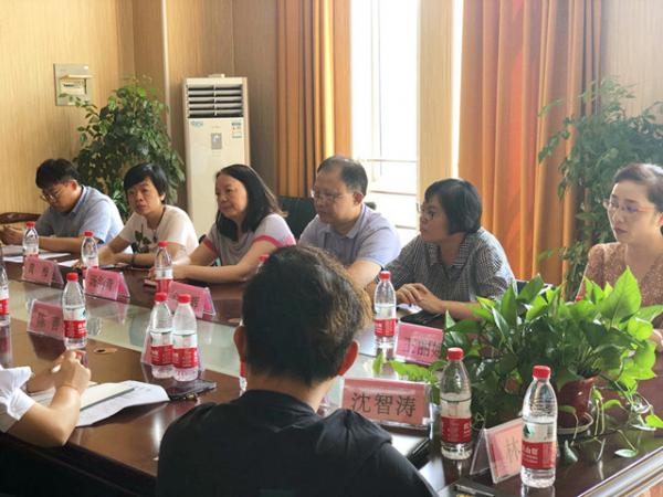 0909ʵƽ Ӯ ϺŴѧѧԺԺշרҵǢ̸-΢1_.jpg