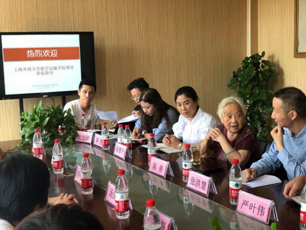 09091ʵƽ Ӯ ϺŴѧѧԺԺշרҵǢ̸-΢2_.jpg