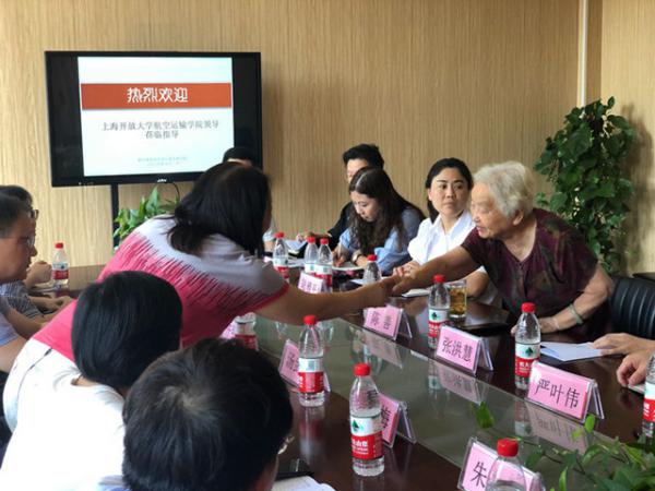 0909ʵƽ Ӯ ϺŴѧѧԺԺշרҵǢ̸-΢3_.jpg