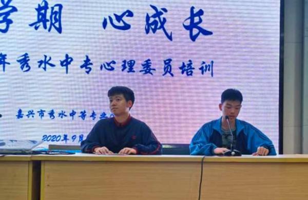 1002ѧ ĳɳˮרίԱѵ-3_.jpg