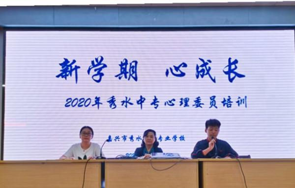 1002ѧ ĳɳˮרίԱѵ-1_.jpg