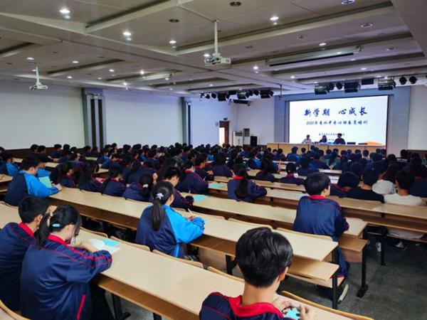 1002ѧ ĳɳˮרίԱѵ-4_.jpg