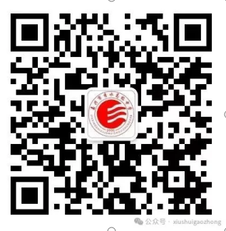 440F81E2-8147-4848-898D-4534C55FEE59.png