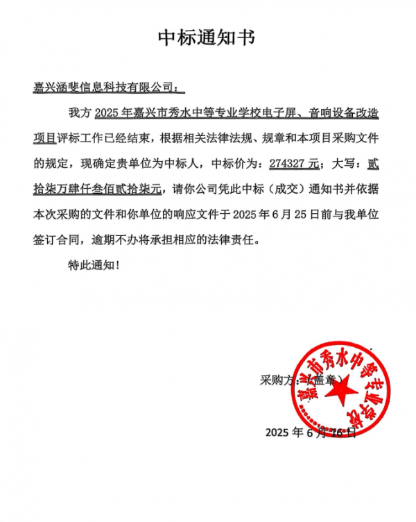 ADCFF4A6-1704-46c3-90F2-2328DEEE8B6F.png