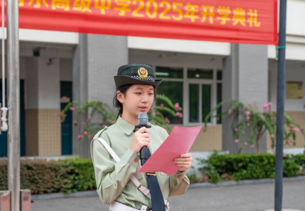 dd9b014c-45bd-4d40-9d5d-431dfc0fdf4e.png