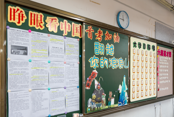ef78a934-1a96-47ee-a999-ce186fc0cd65.png