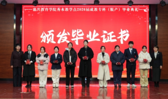 ��������ʱ �﷫��δ���������˽�