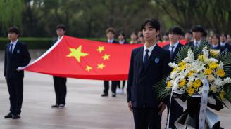 ����İ�˼ �������һ�--ѧԺ��չ