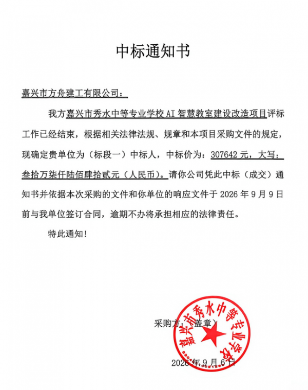 16CDFDC7-CB84-46d4-8517-05B528707143.png