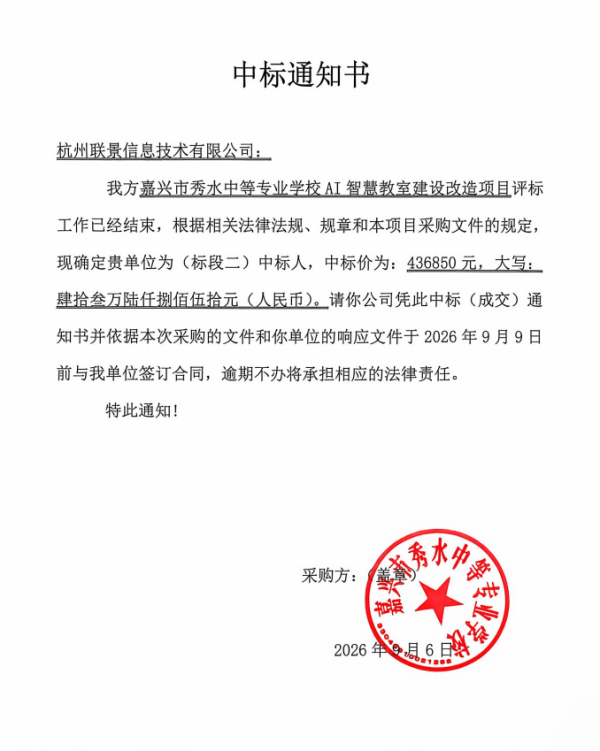 16CDFDC7-CB84-46d4-8517-05B528707143.png